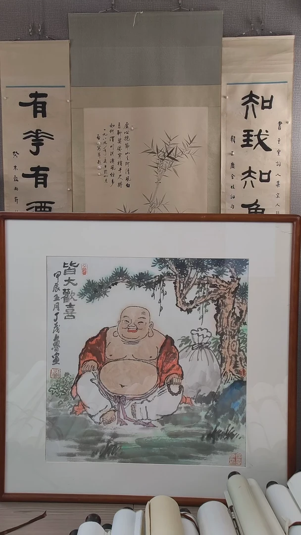 书法天***膀丁老师绘画作品