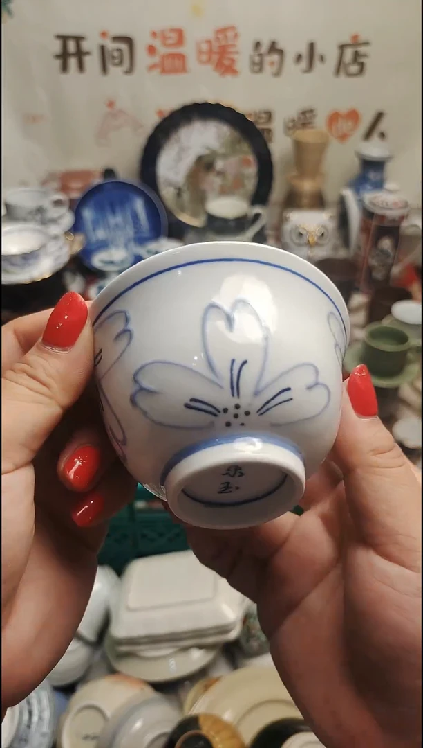 其他 紫韵陶艺优品小铺