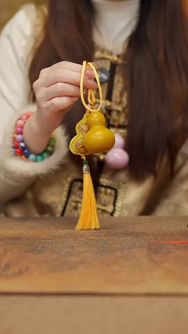 【闪购商品】163宴禾堂天然大漆小葫芦--58