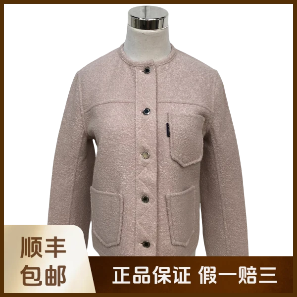 妃鱼/路易威登/羊毛/外套/95新/沐九24