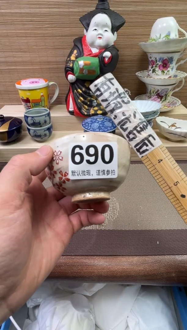 【闪购商品】陶瓷陶瓷陶瓷陶瓷陶瓷