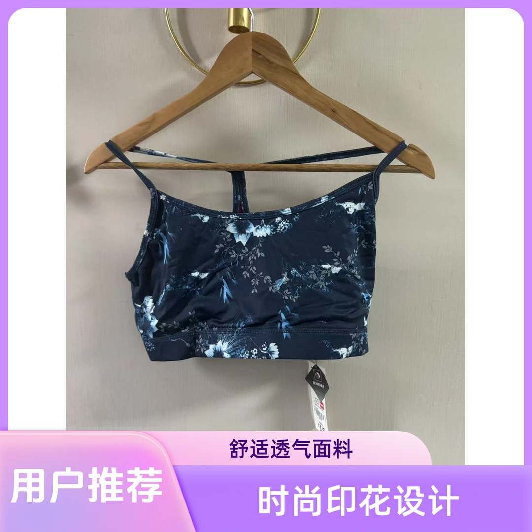 江江家（主图款直接拍不用备注）30-女速干瑜伽吸湿排汗健身衣