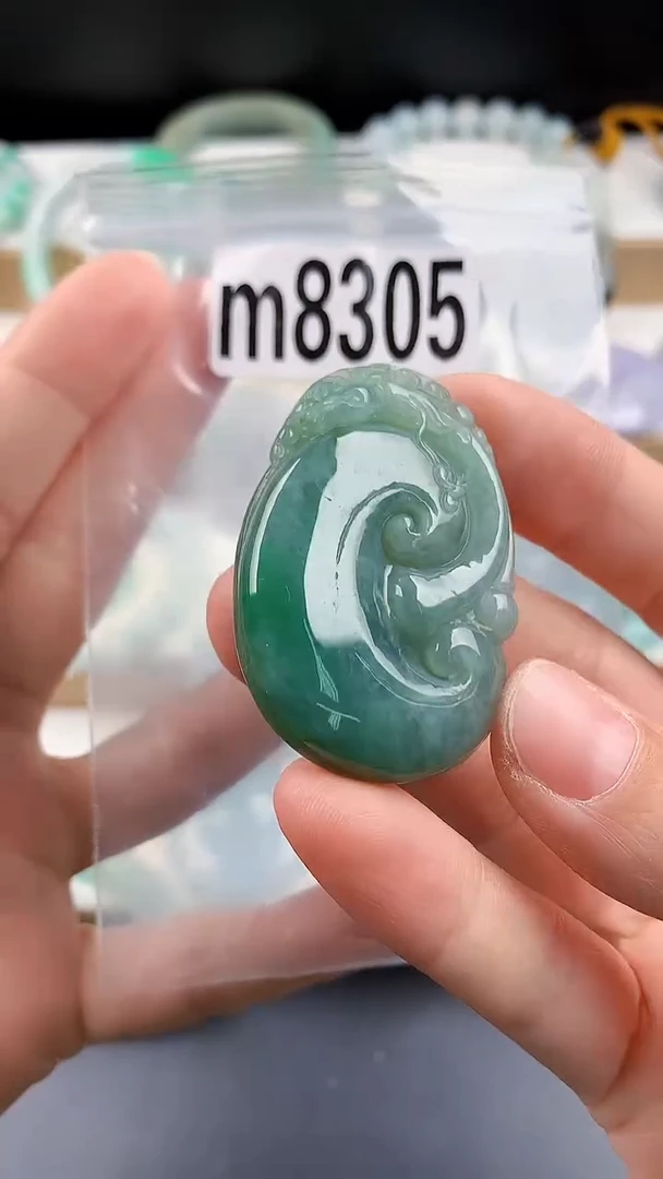 颈饰未镶嵌翡翠颈饰未镶嵌缅甸天然翡翠吊坠