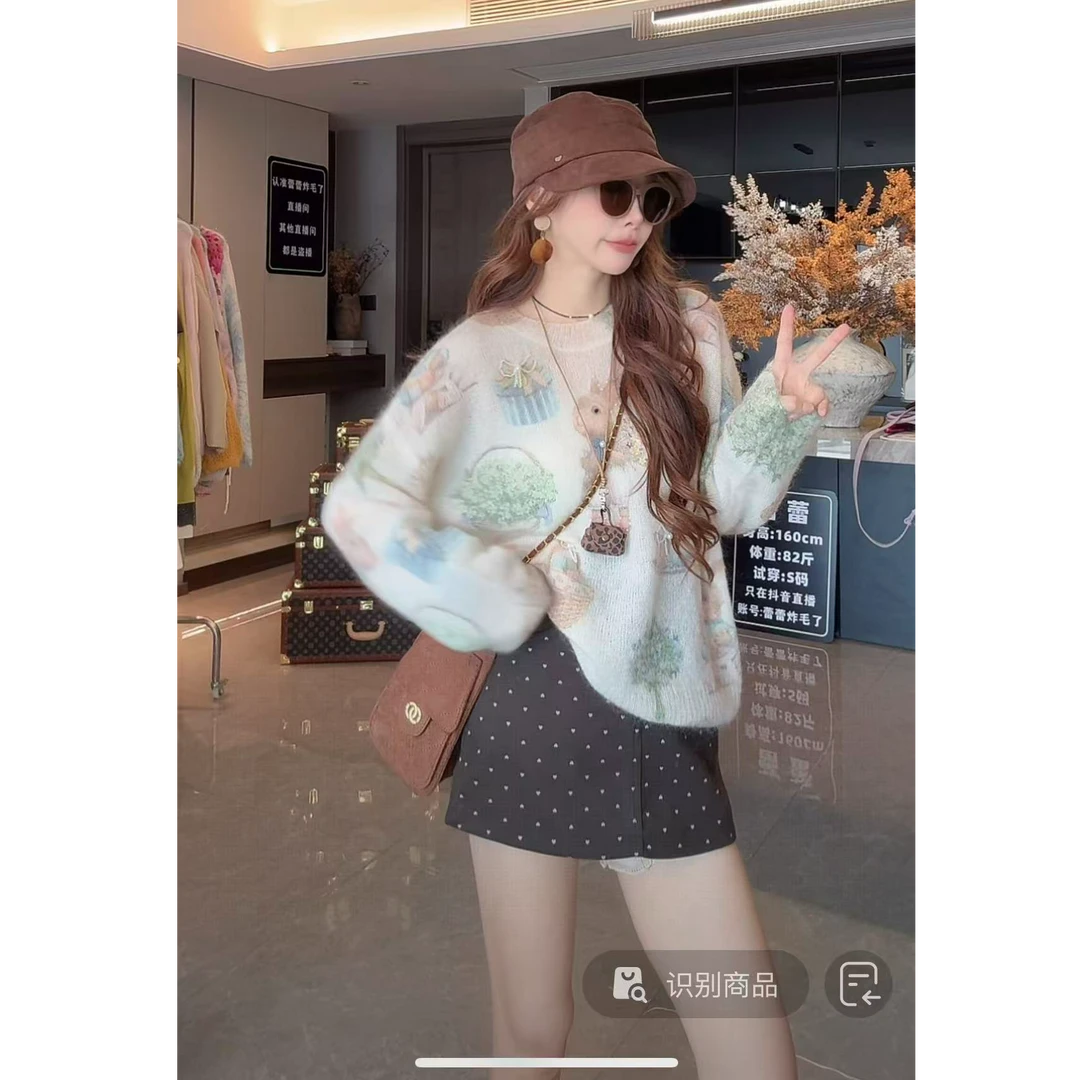 小兔子印花钉珠马海毛毛衣女2025秋冬新款慵懒风软糯减龄针织上衣