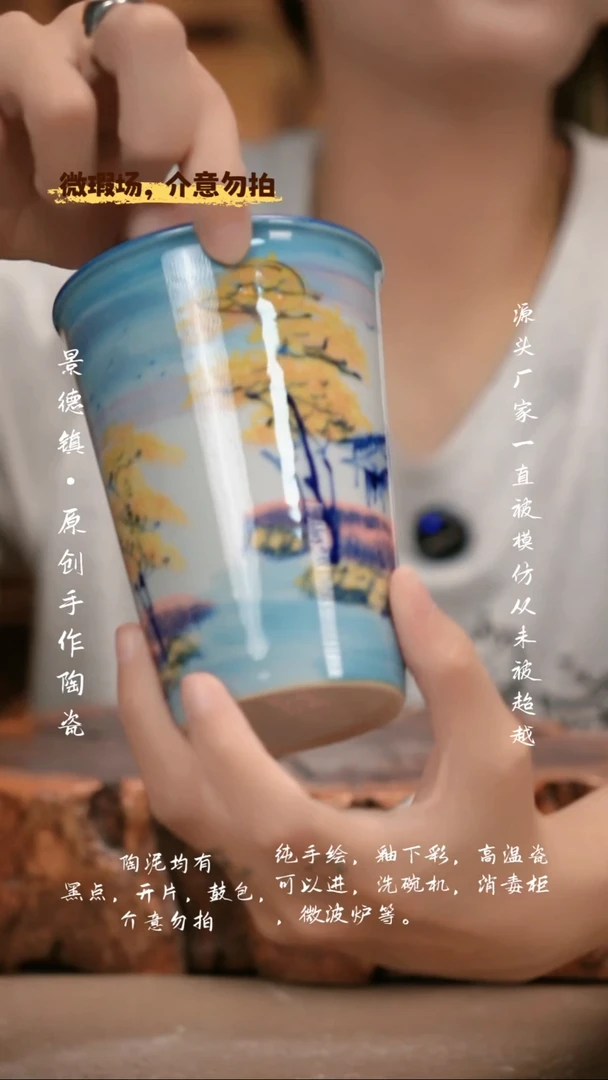 其他WS120新十二器