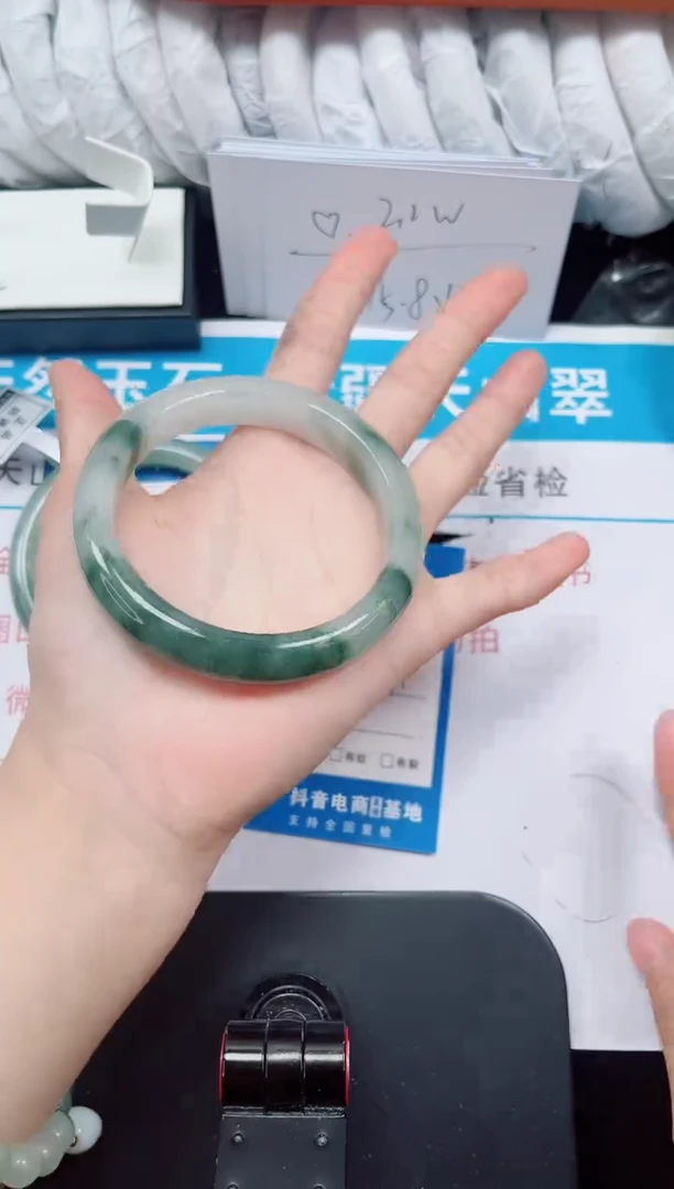 未镶嵌手镯石英质玉226-60/61