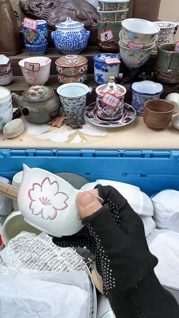 【闪购商品】瓷片2854开箱淘艺陶瓷满18米包邮一单一付