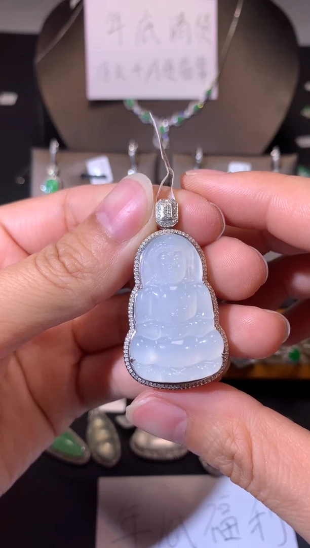 【闪购商品】翡翠吊坠(不含链)18K金镶嵌吊坠