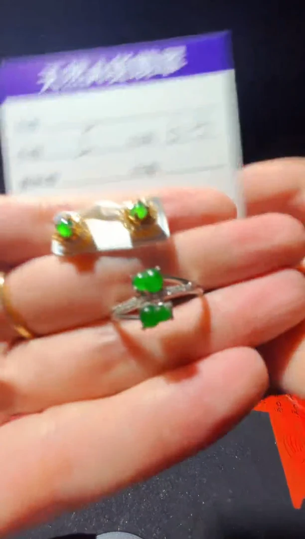 定制翡翠未镶嵌0583382298