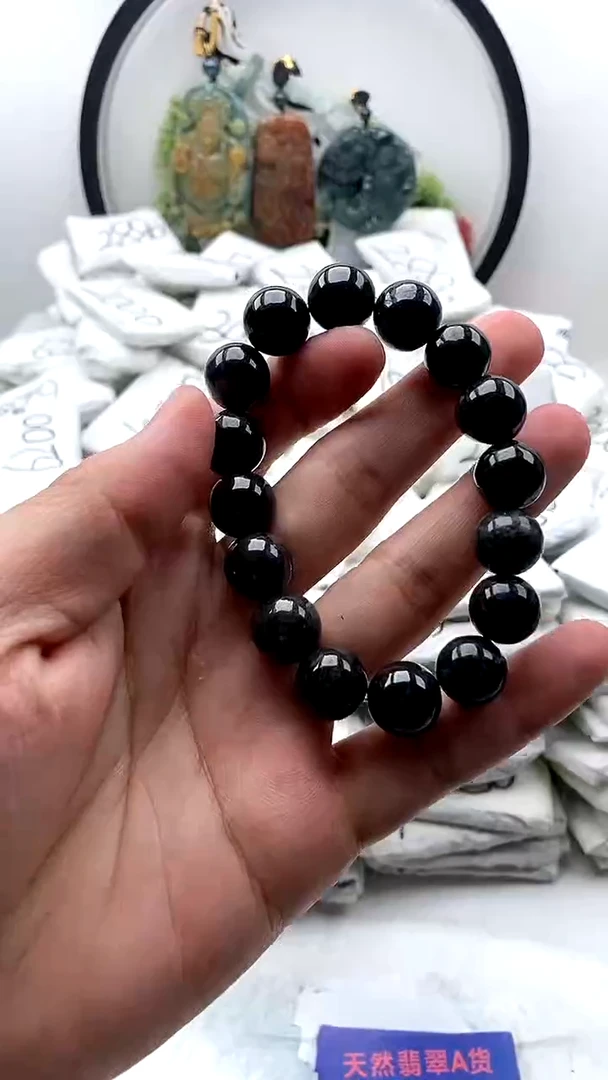 【闪购商品】翡翠颈饰未镶嵌手串【完美度65】