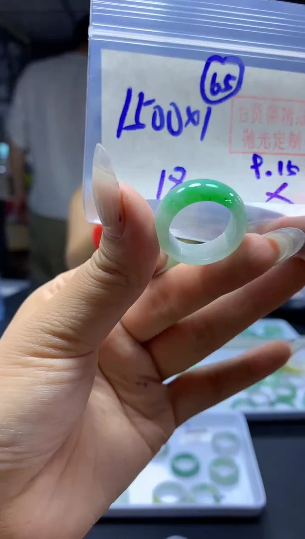 未镶嵌定制翡翠戒圈#1500元-毛货需精细抛光