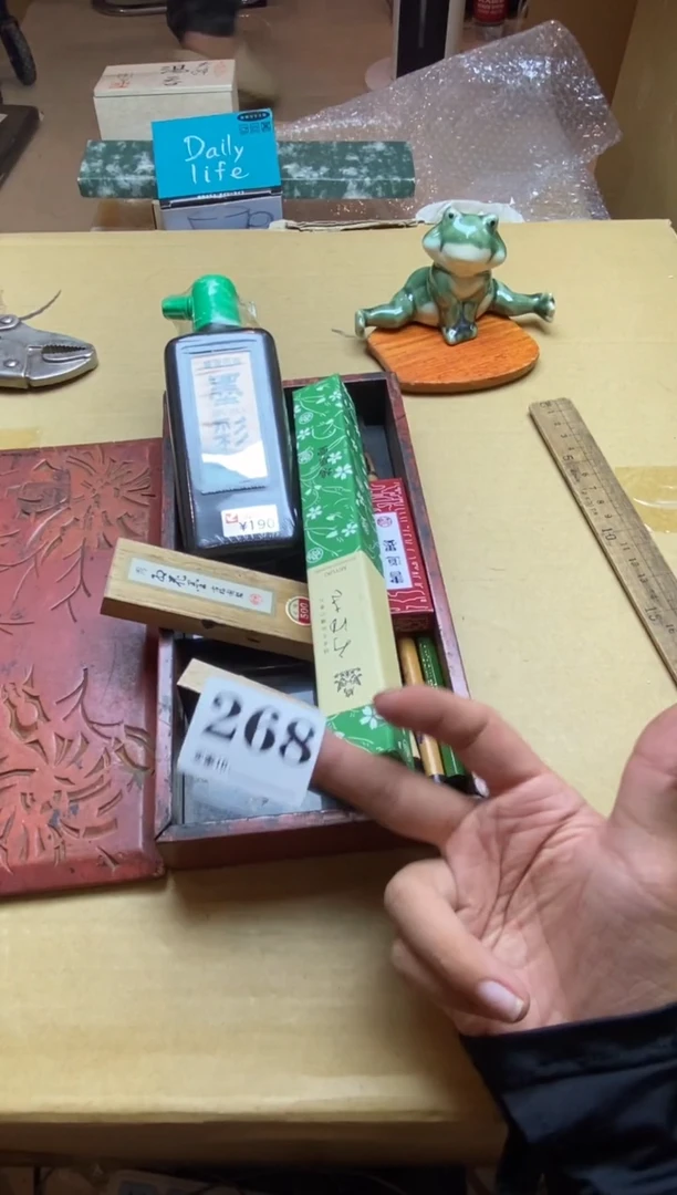 干*瓷器瓷器瓷器瓷器
