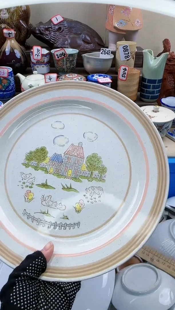 【闪购商品】瓷片27厘米淘艺瓷器满18发货