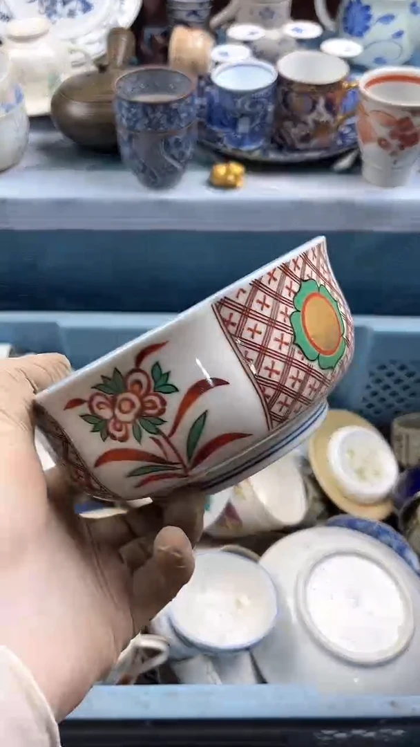 瓷片  英歌瓷器满19.9包邮