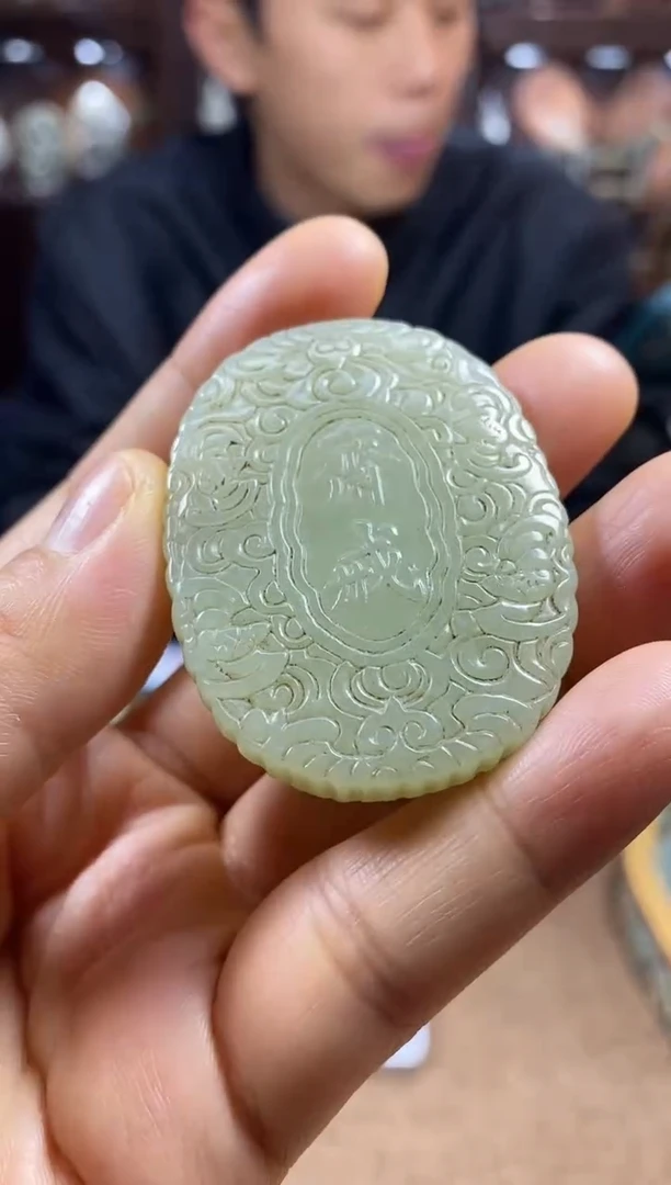 【闪购商品】和田玉颈饰未镶嵌挂件