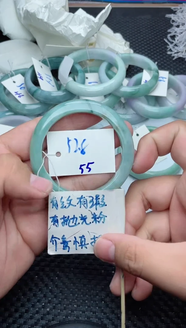 未镶嵌手镯翡翠55