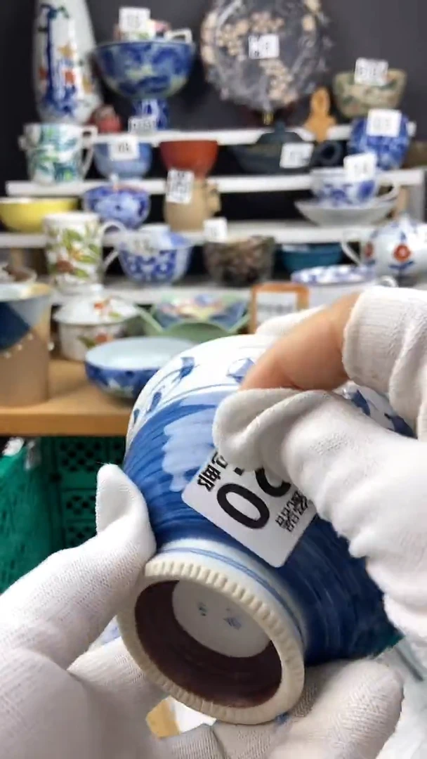 【闪购商品】020点关注感谢支持支持