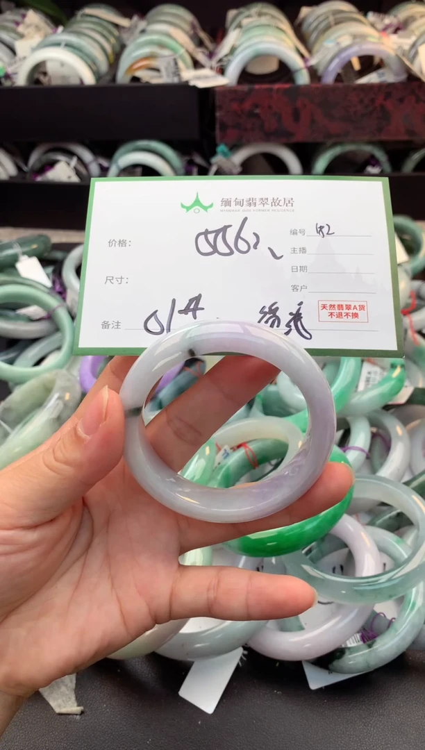 定制翡翠未镶嵌毛货需精细抛光+多人