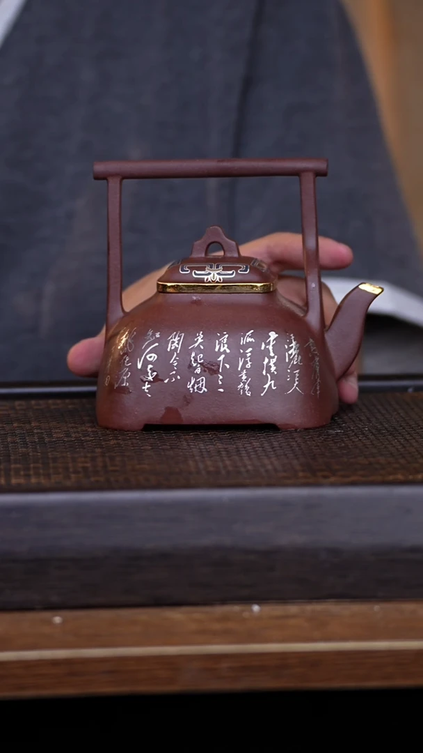 茶壶紫砂宜兴手工原矿紫砂壶001
