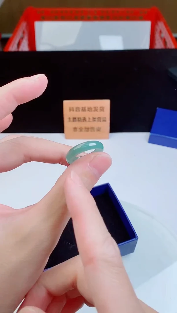颈饰未镶嵌翡翠  ·17