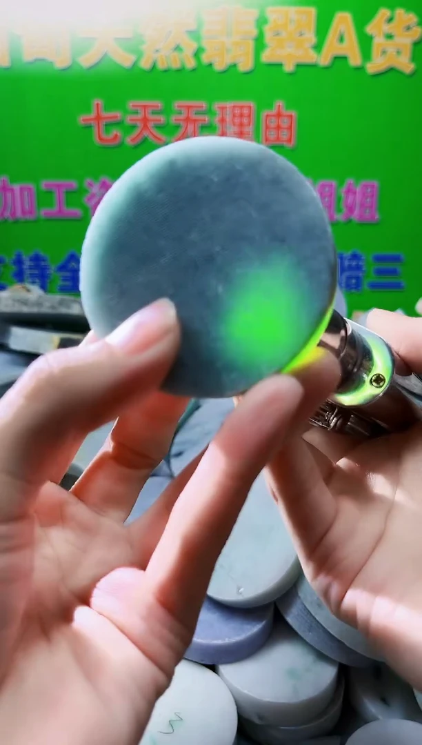 裸石翡翠翡翠a货正品玉石陈654