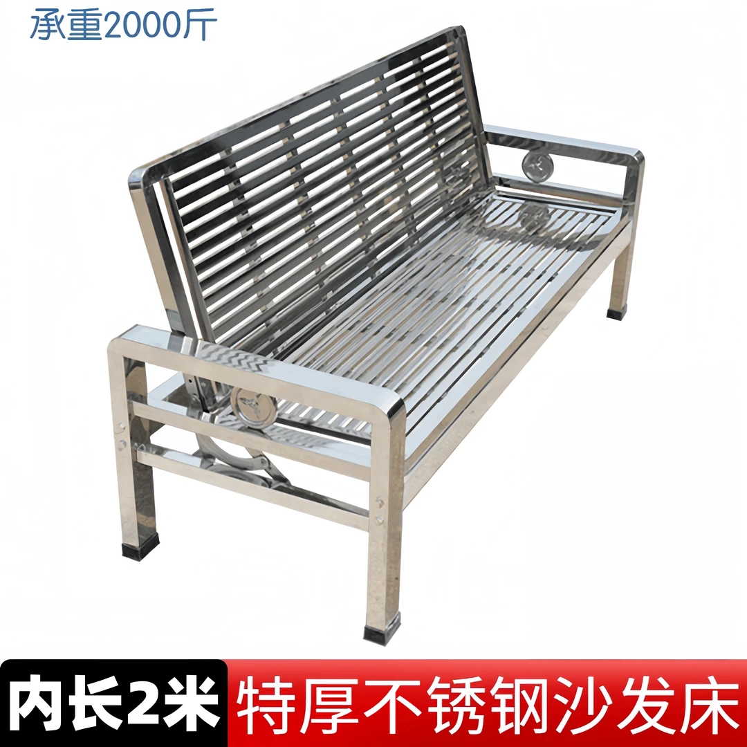（总长2.18米）特厚60斤不锈钢折叠沙发床两用双人长椅单人床家用