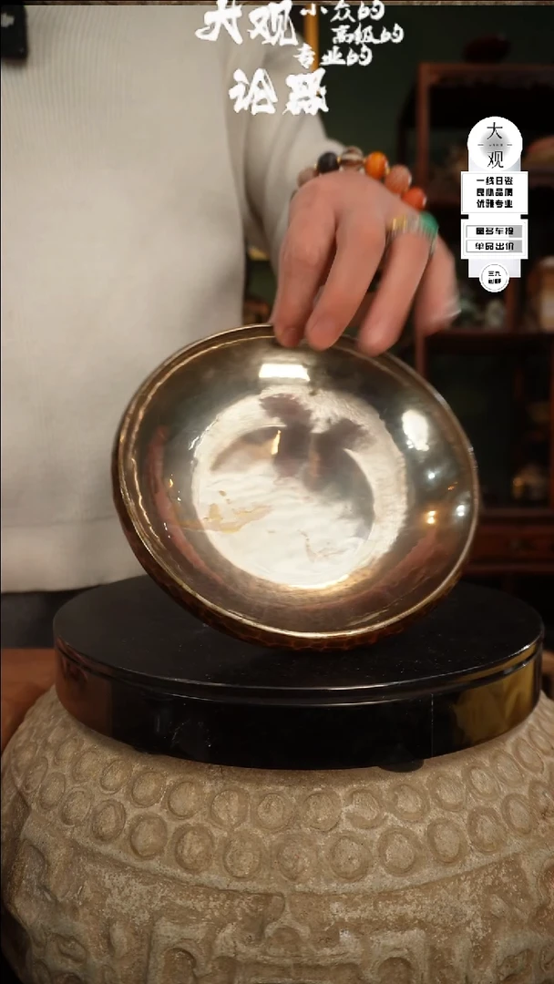 【闪购商品】瓷片大观论器钵钵