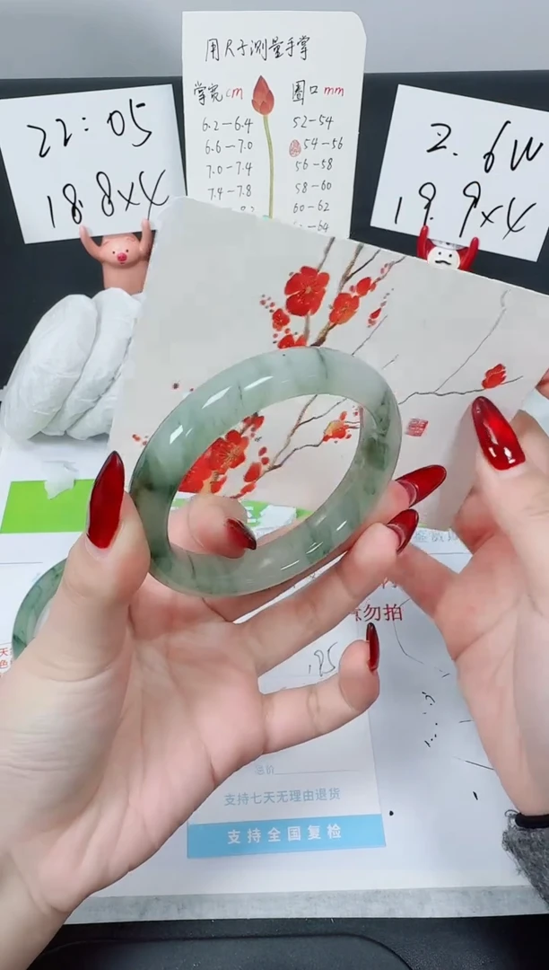 【闪购商品】石英质玉手镯合金K195-56