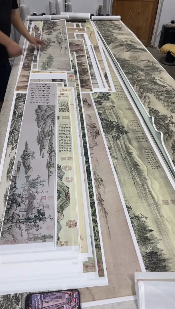 沈周 青园图 微喷复刻