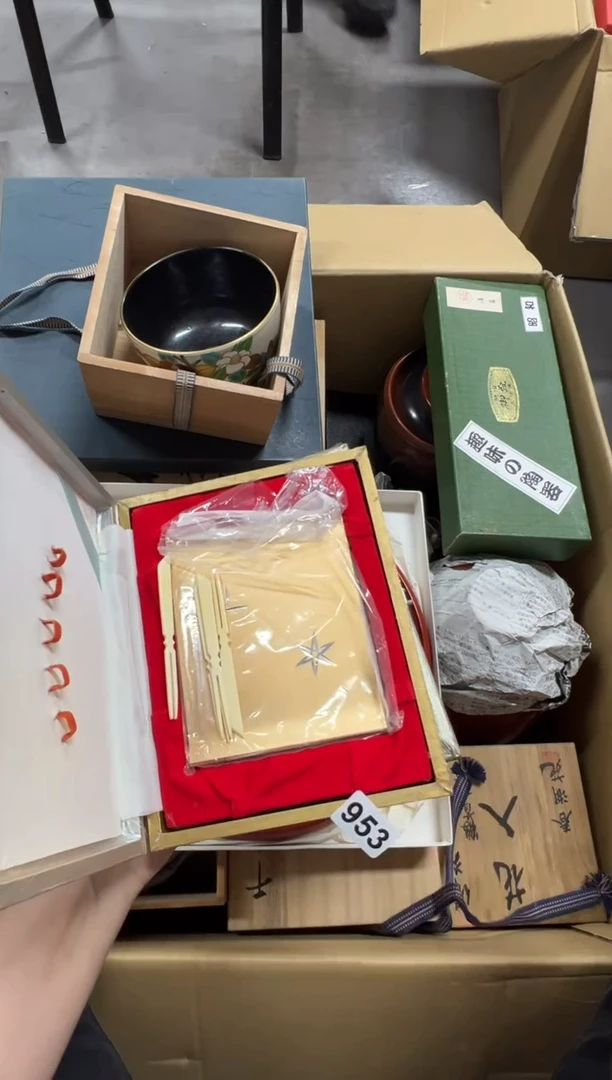 瓷片953中古商品谨慎参拍