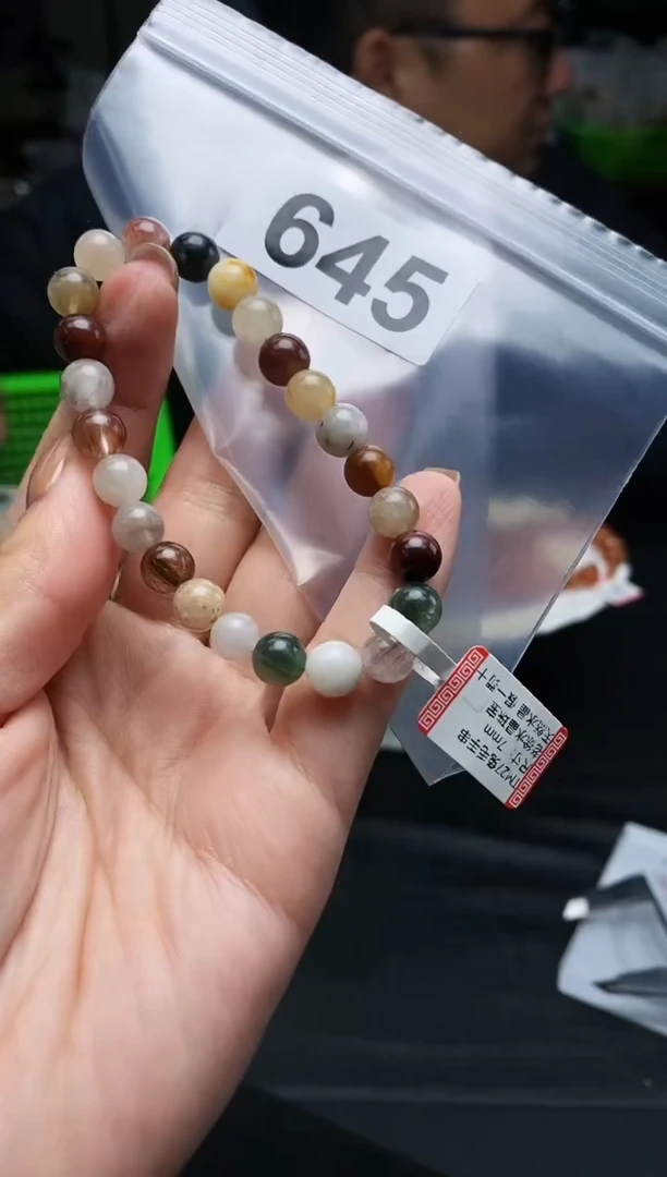 未镶嵌手串水晶手串645