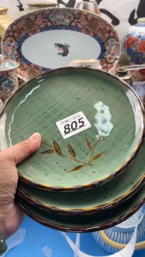 【闪购商品】瓷片805然曦海外工艺品****