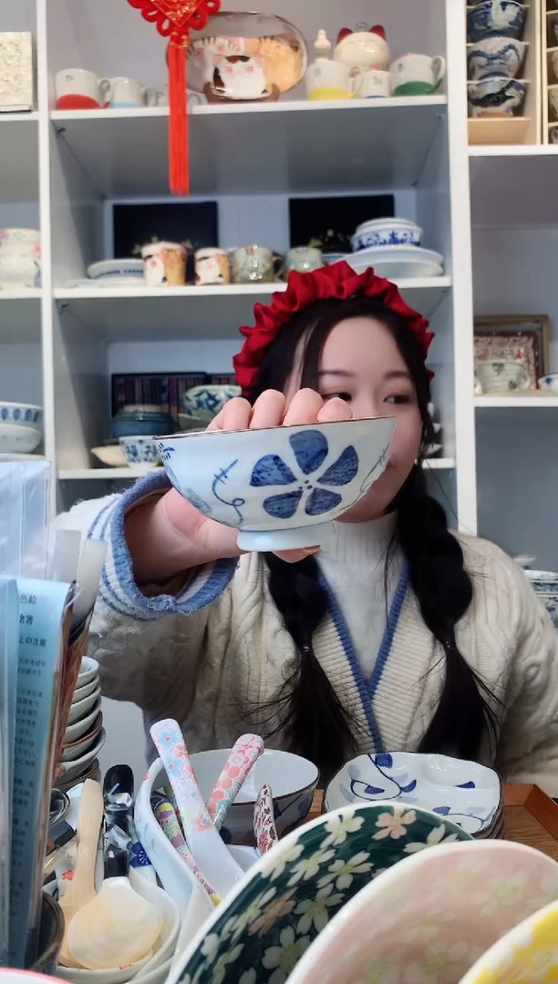 【闪购商品】钛合金风车花米饭碗