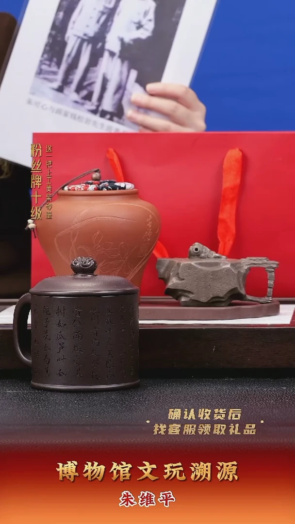 茶壶紫砂紫砂壶46