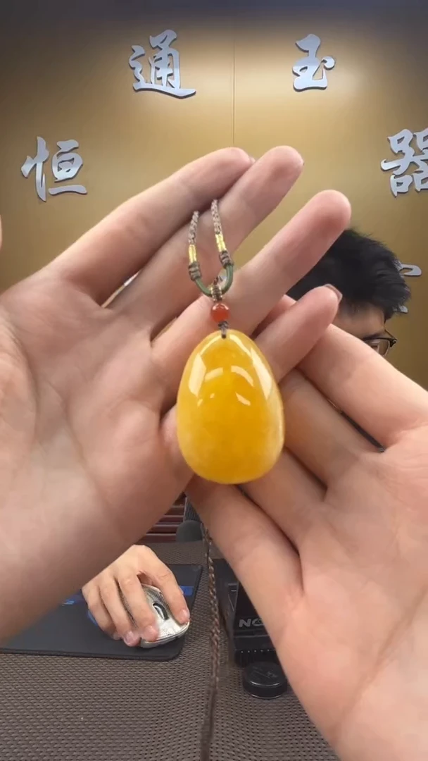 琥珀颈饰未镶嵌挂件