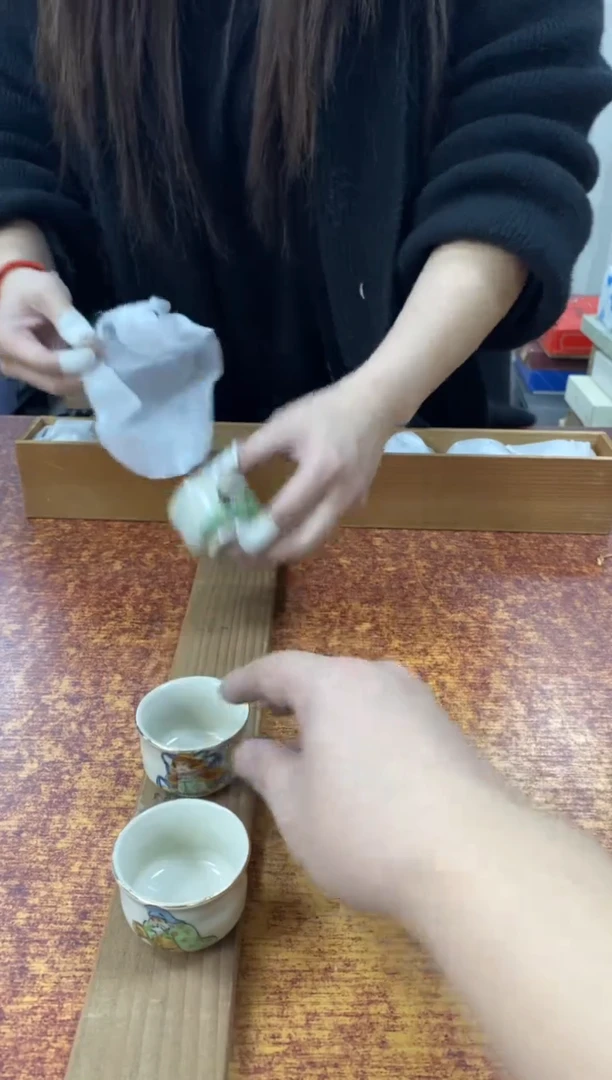 瓷片882小林轩欢迎您