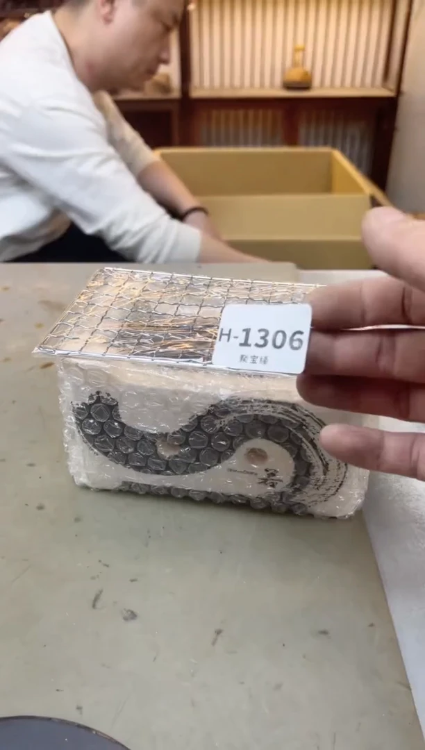 瓷片1306聚宝缘海陶精选