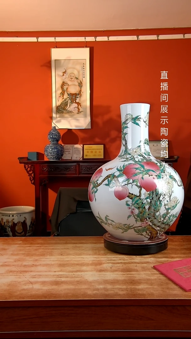 用****6景德镇御匠邦陶瓷1
