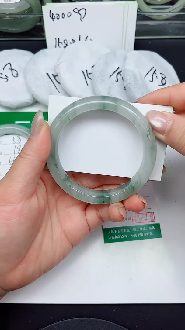 未镶嵌手镯石英质玉59-60/61