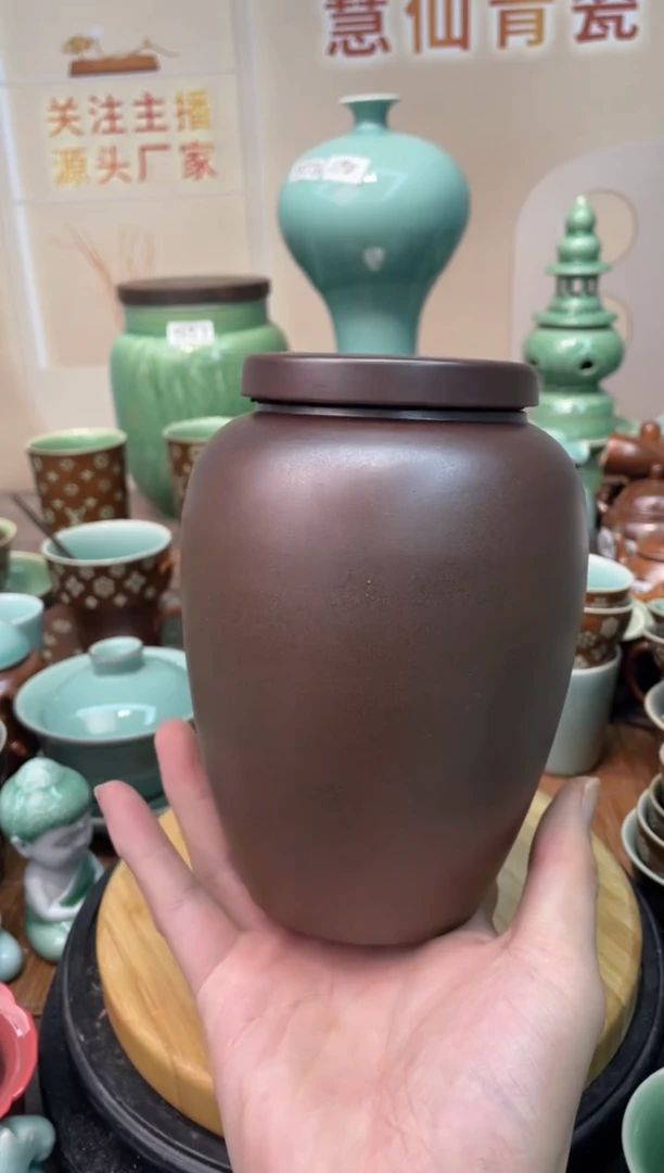 慧仙青瓷特价福利 微瑕 慧仙青瓷