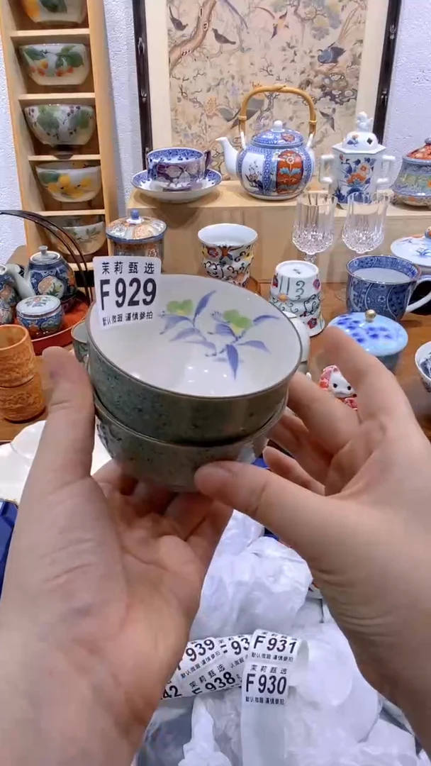 瓷片樱***子茉莉商品一号F929