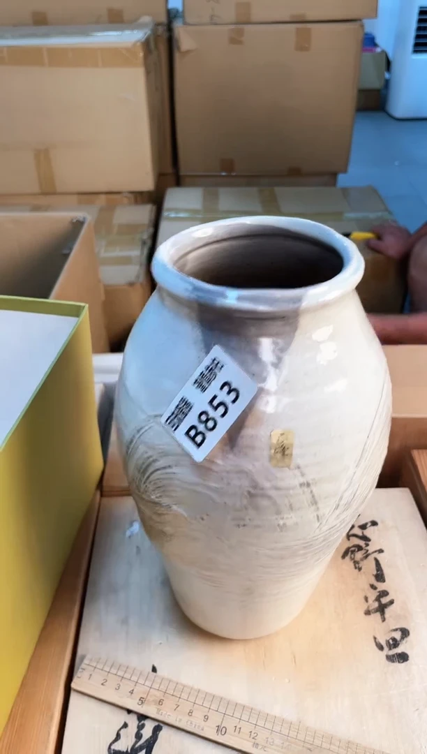 摆件231123213123213