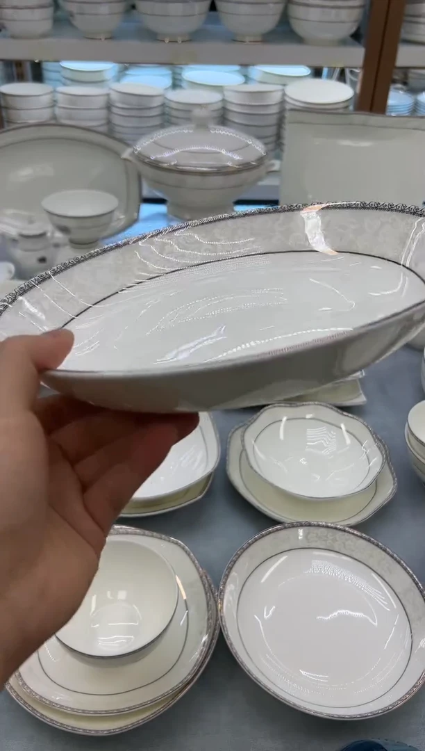 骨瓷骨瓷玲珑10.5月光1个10.5饭1个