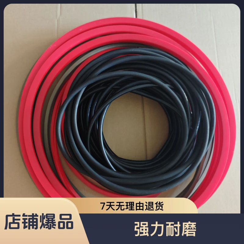 萨克米压机3500/3590/1600/1400/1500密封圈橡胶耐磨耐压耐用