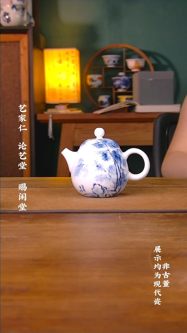 艺家仁竹子龙蛋壶