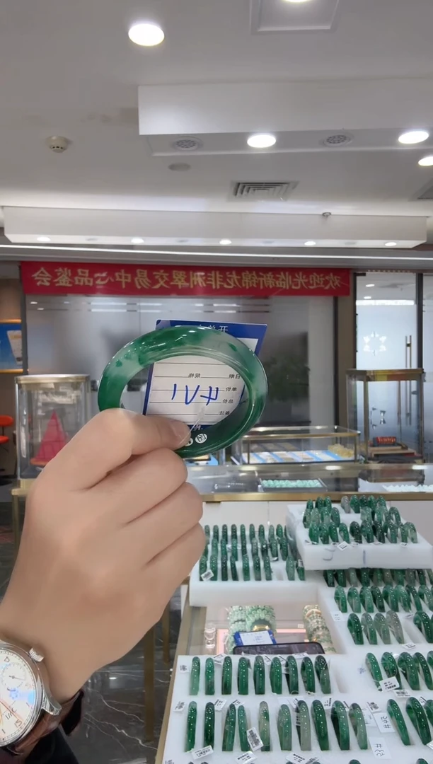 未镶嵌手镯石英质玉（非洲翠）58圈口  手镯手镯