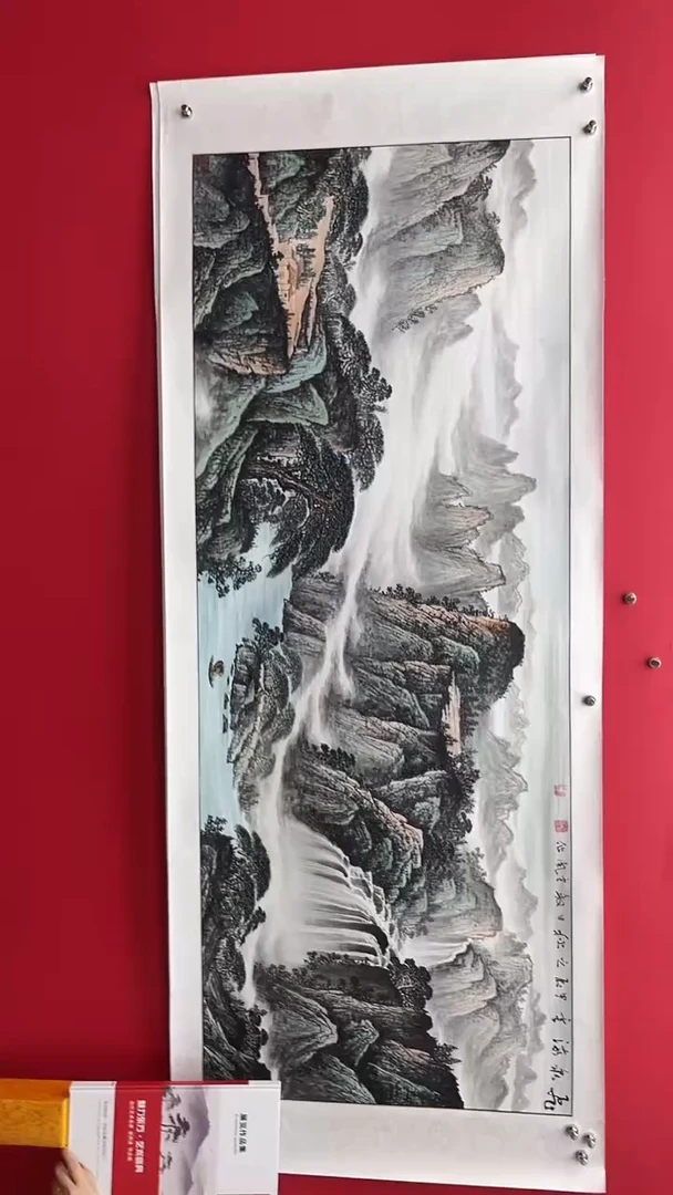 国画娄渊波-国画作品-A28