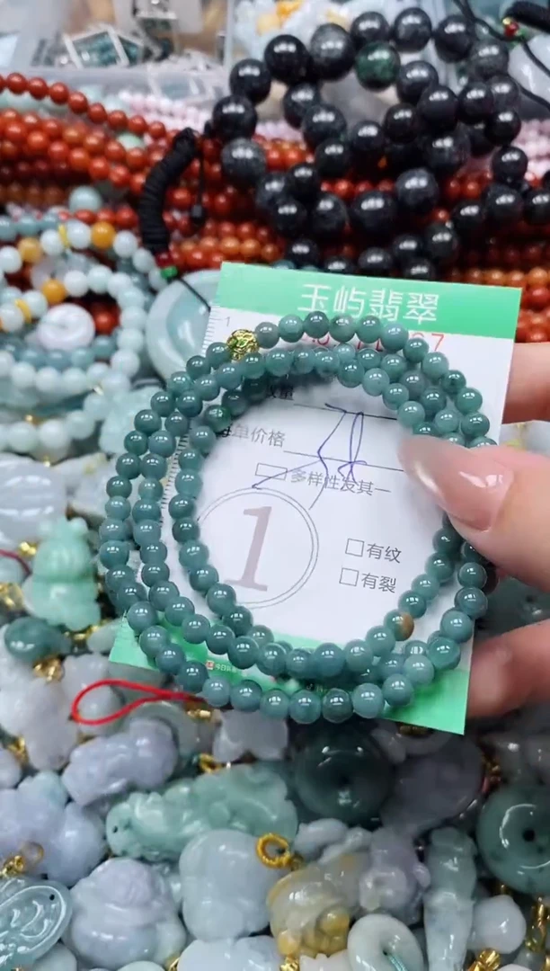 翡翠未镶嵌颈饰闪购0171767多样性发其一