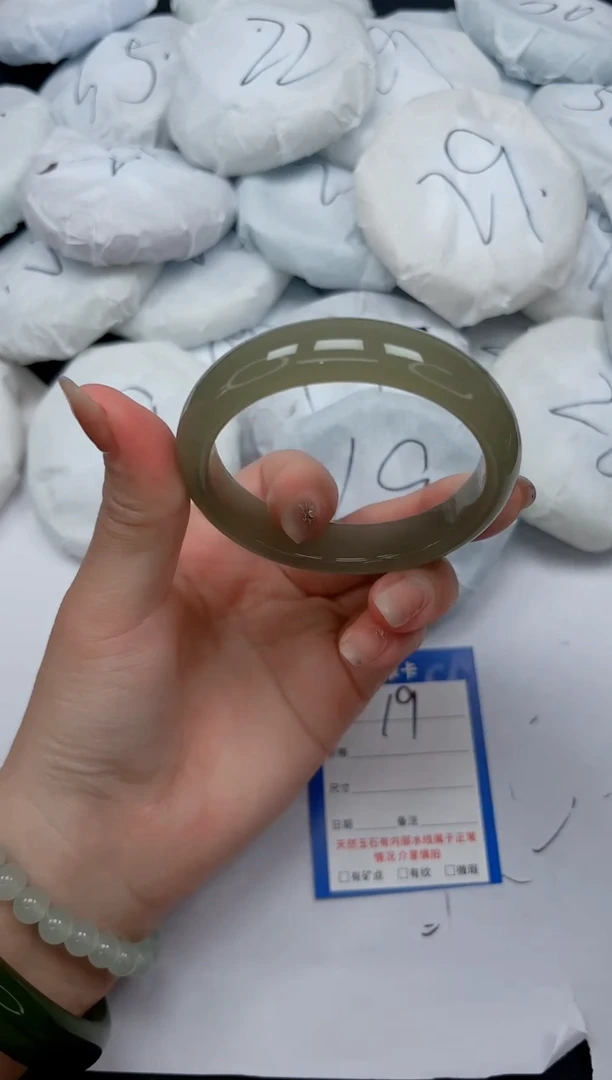 未镶嵌手镯石英质玉19/5859