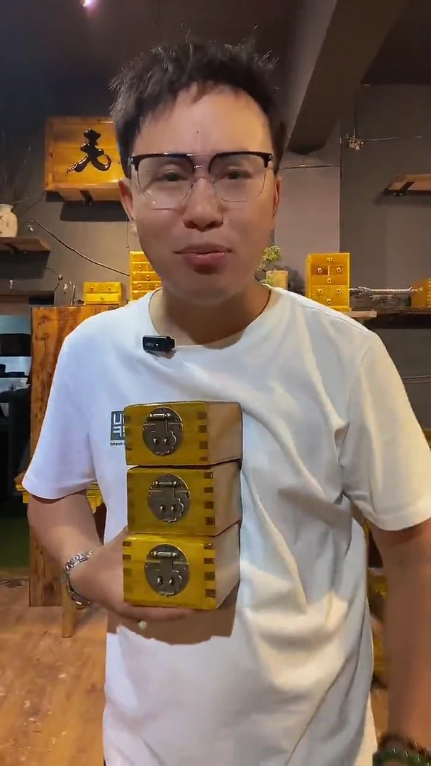 金丝楠木制品10*10*10方盒子一个